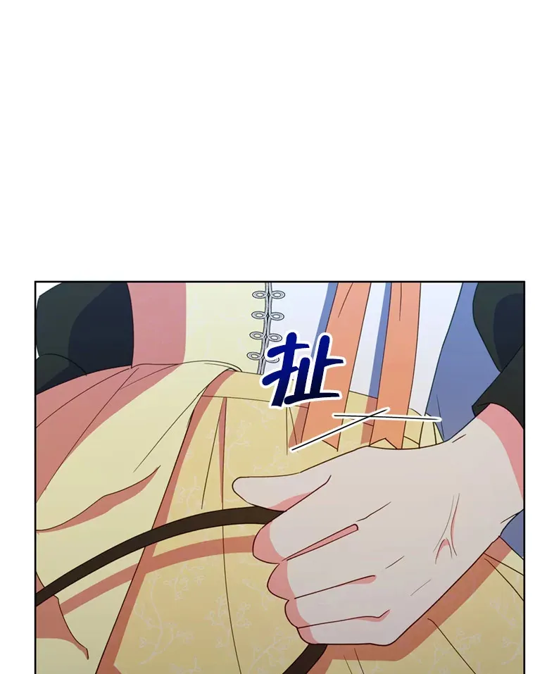 57.奇怪的村子5