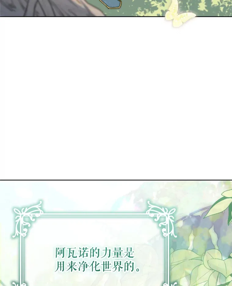 48.不要讨厌我16