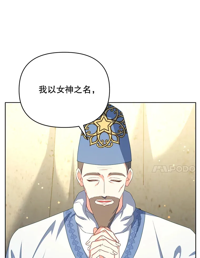 32.成婚37