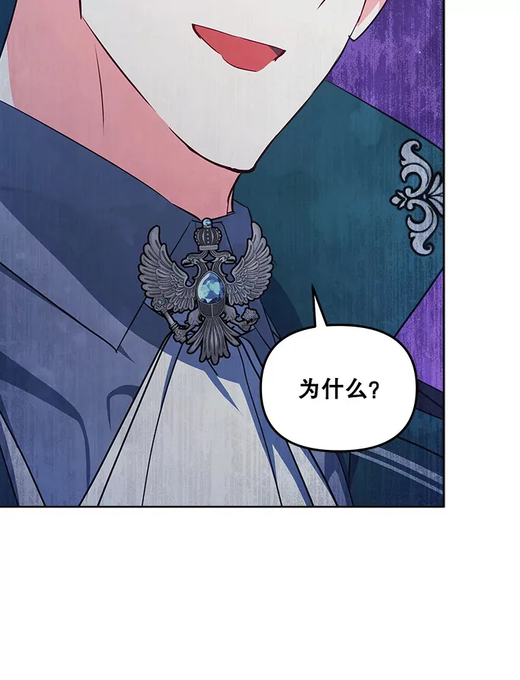 15.封印力量65