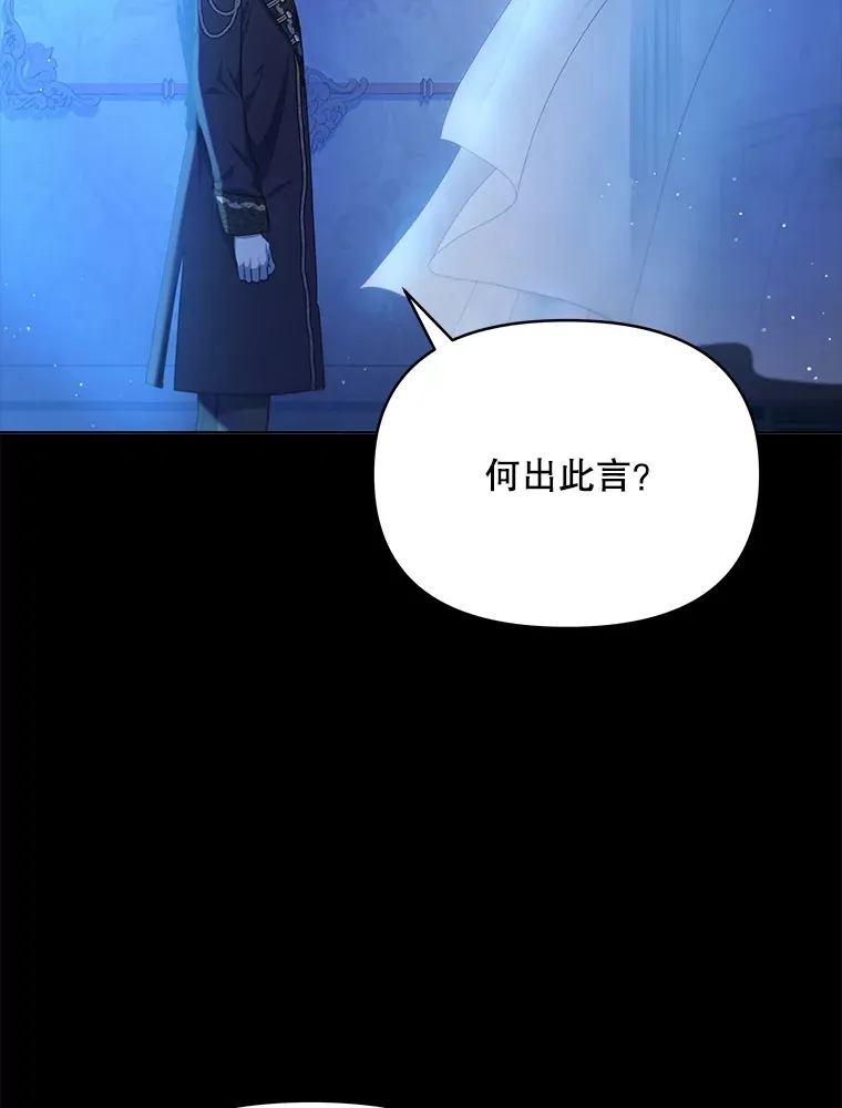 11.质问哥哥们37