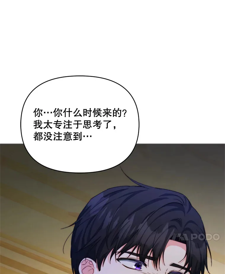 55.研究出现成果117