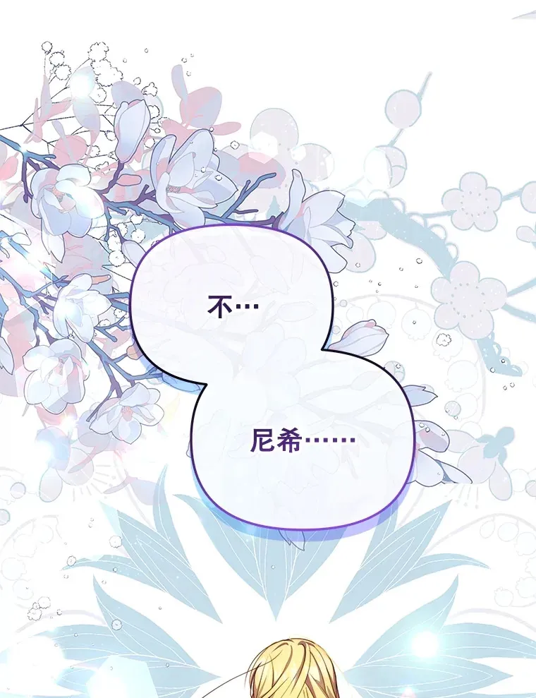 11.质问哥哥们25