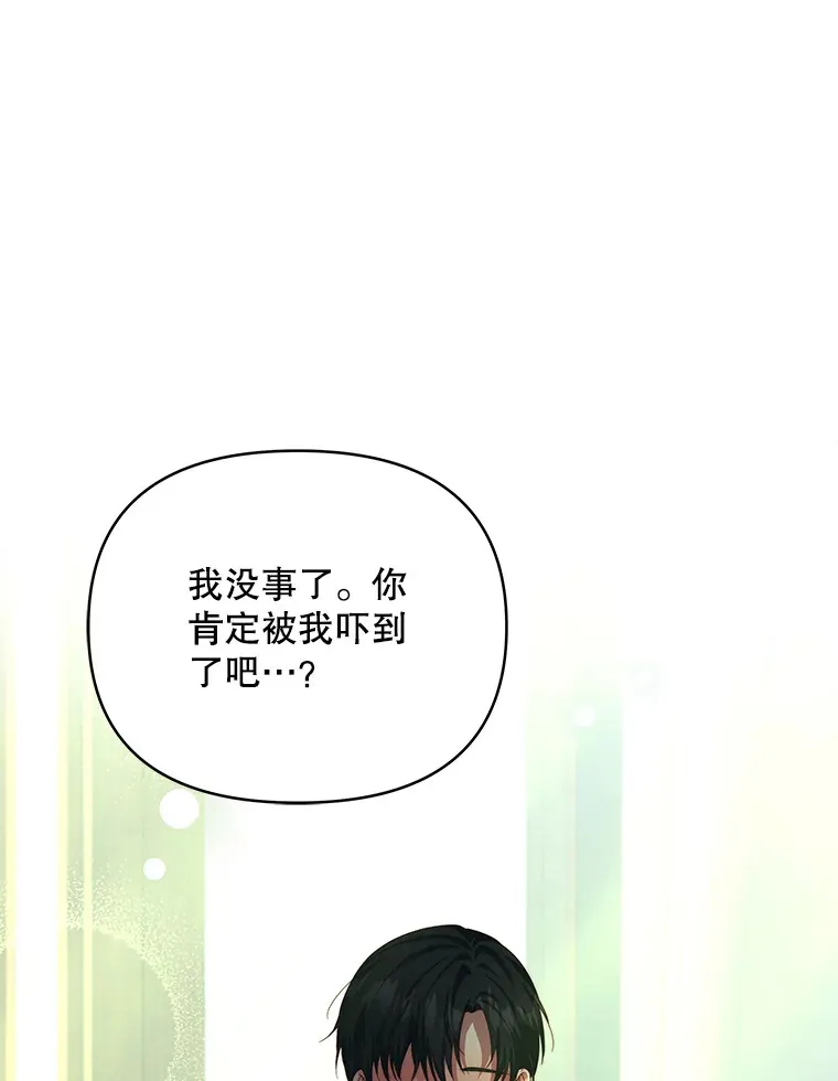 35.过敏124