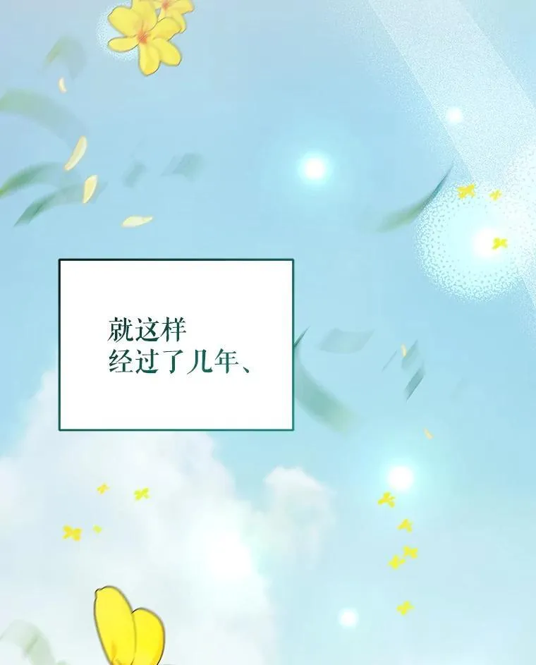 67.被诅咒的人119