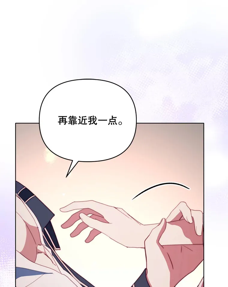 49.再做奇怪的梦7