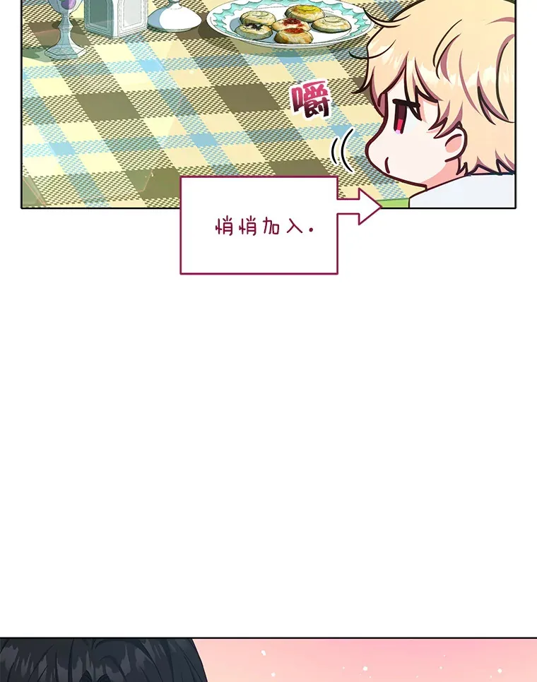 15.封印力量42