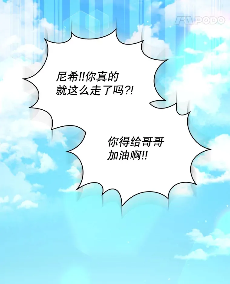 41.又是那个梦17