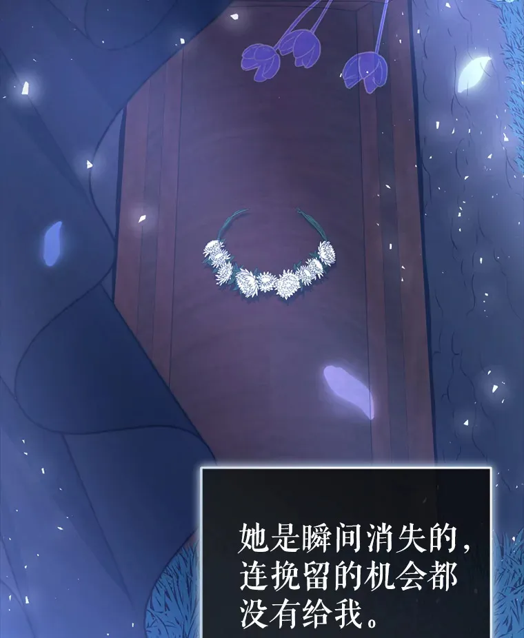 57.奇怪的村子47