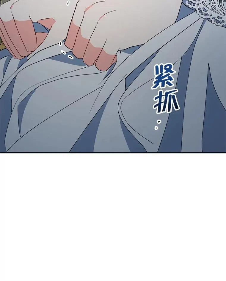 70.我想死107