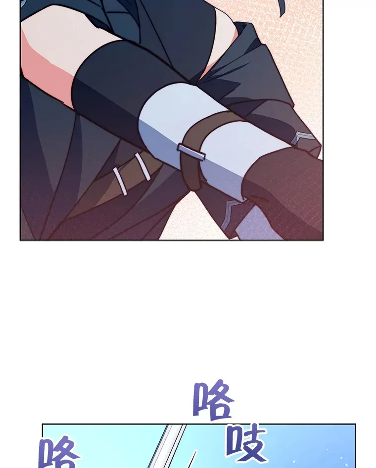 40.阿尔46