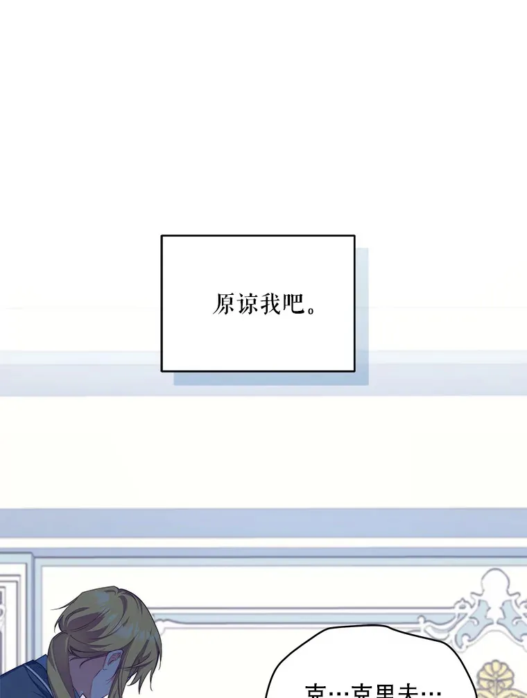 22.说服哥哥们82
