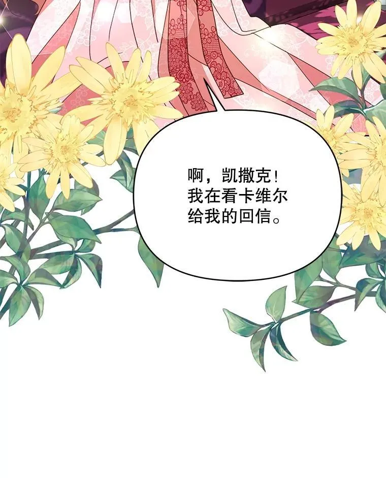 73.打分游戏93