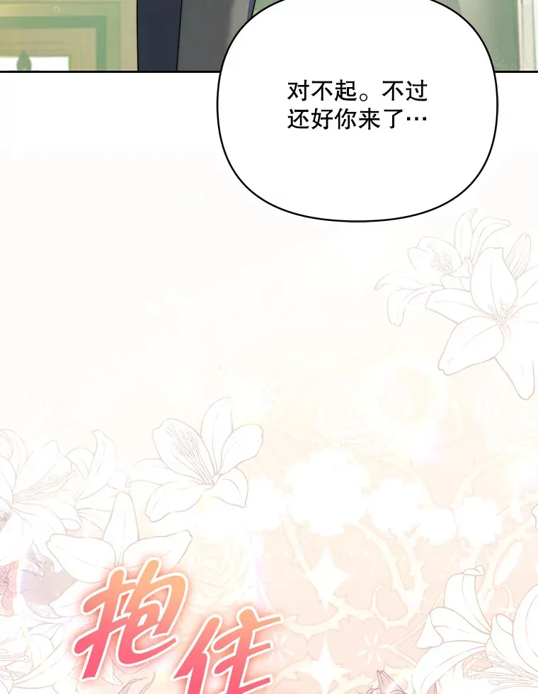 35.过敏126