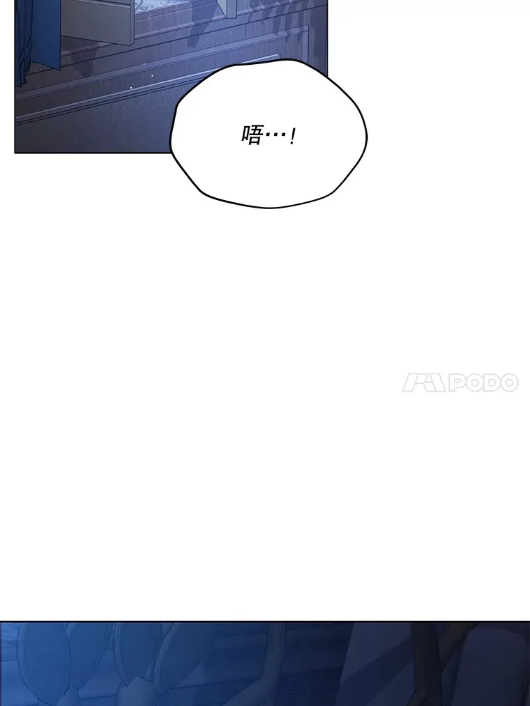 19.剑的结晶13