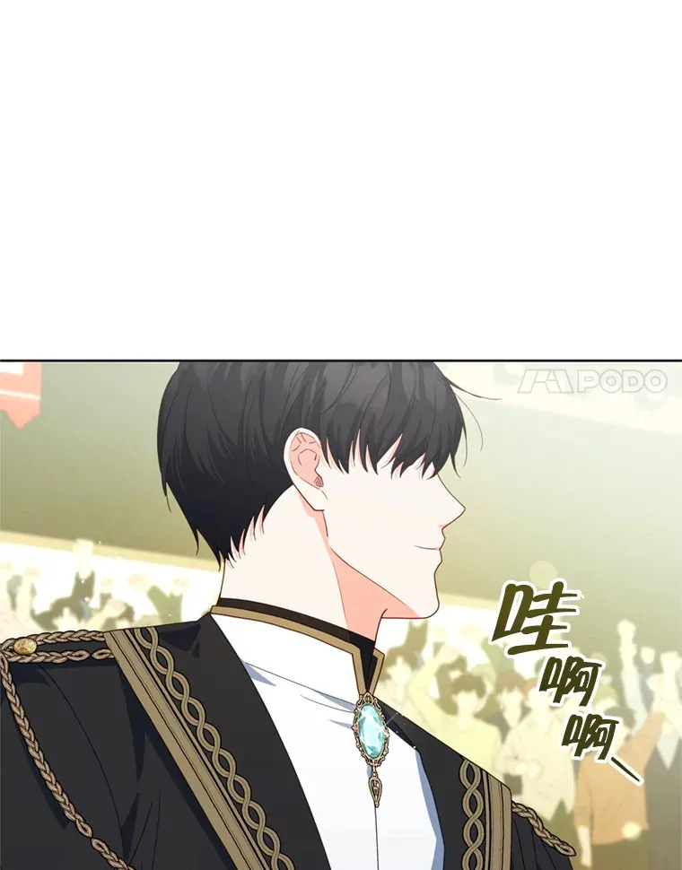 52.决赛开始73