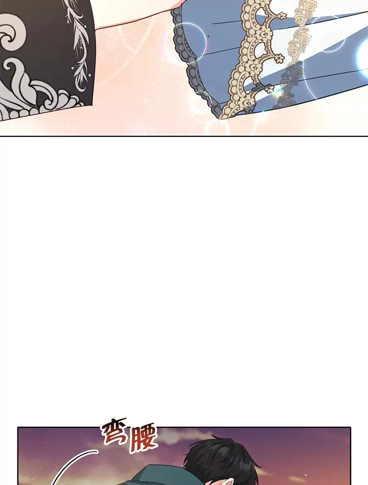 17.质问凯撒克8