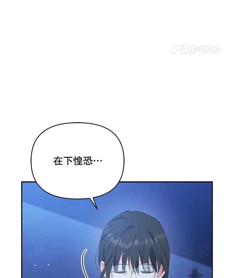 69.我又失败了126