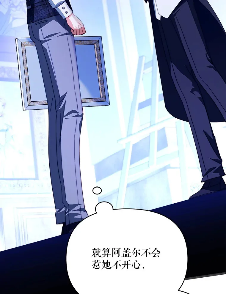 35.过敏4