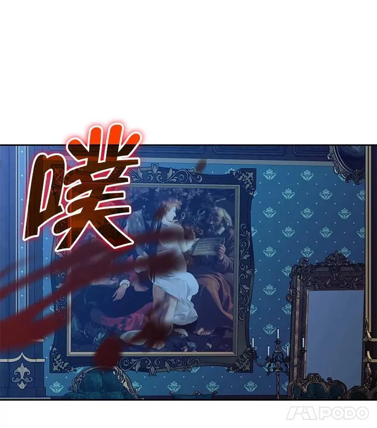 67.被诅咒的人100