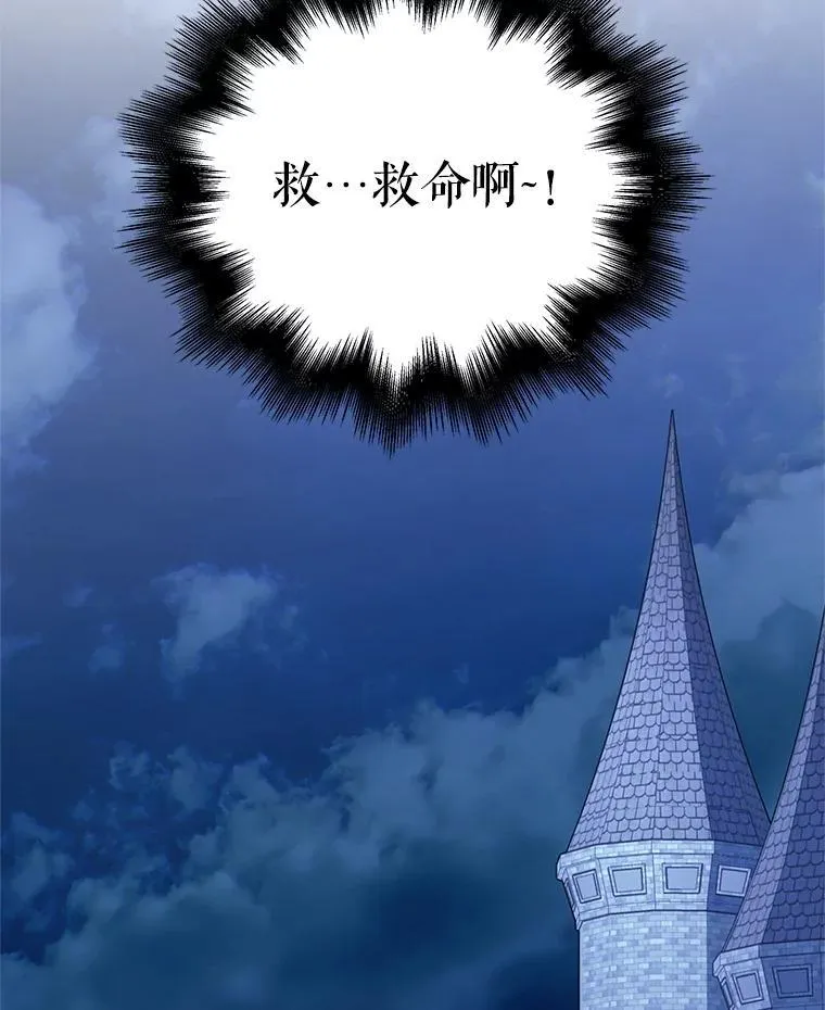 72.假装不孕59