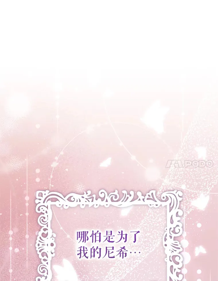 52.决赛开始127