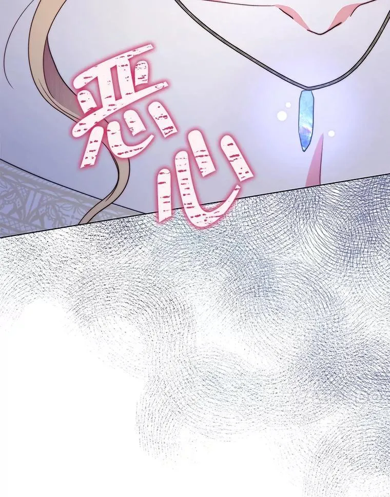 63.被绑架31