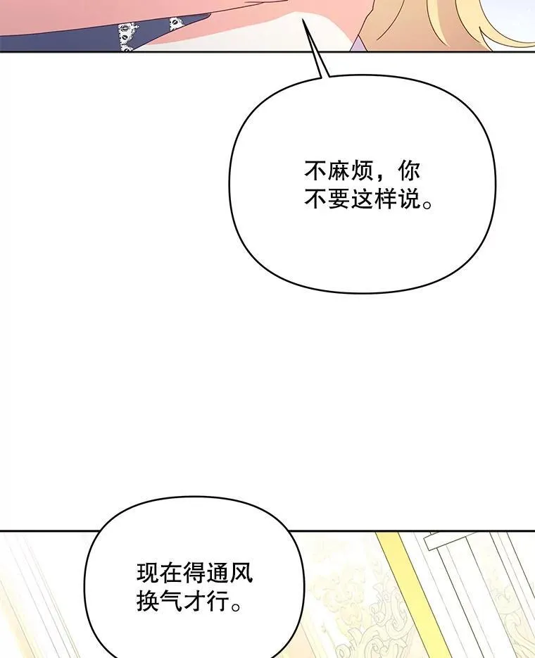 65.命运共同体111