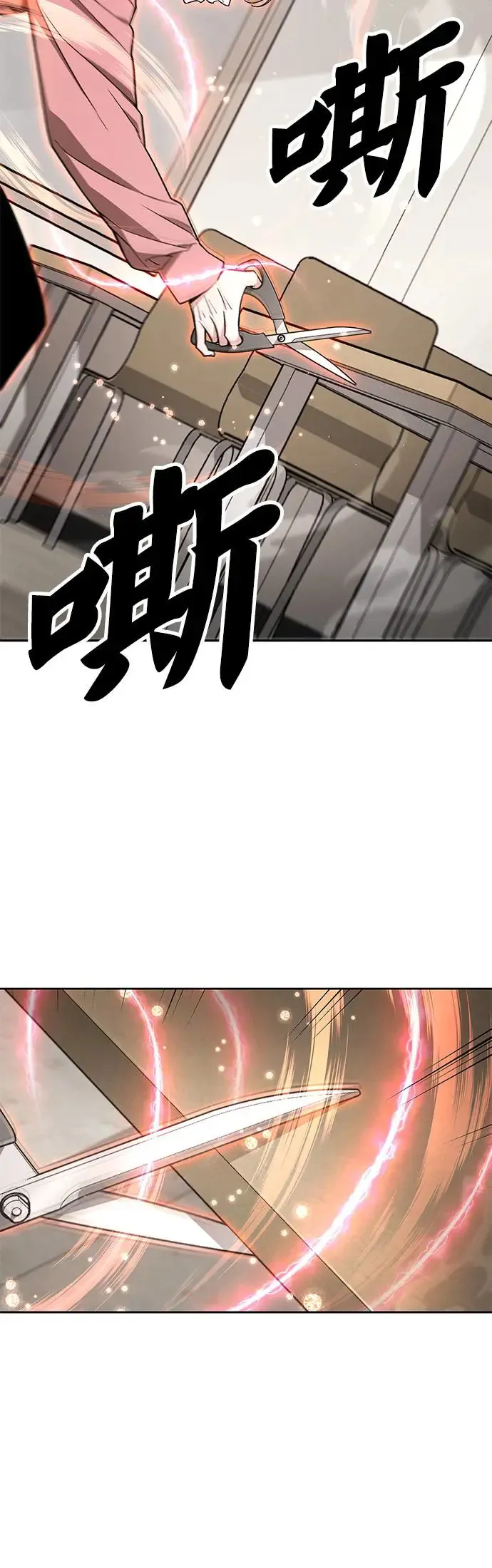 第22话 威胁19