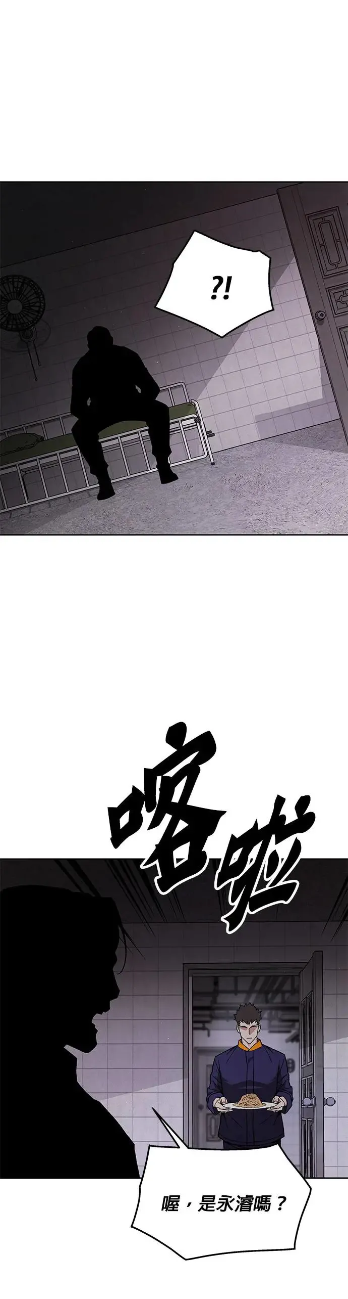 第19话 金中尉(2)30
