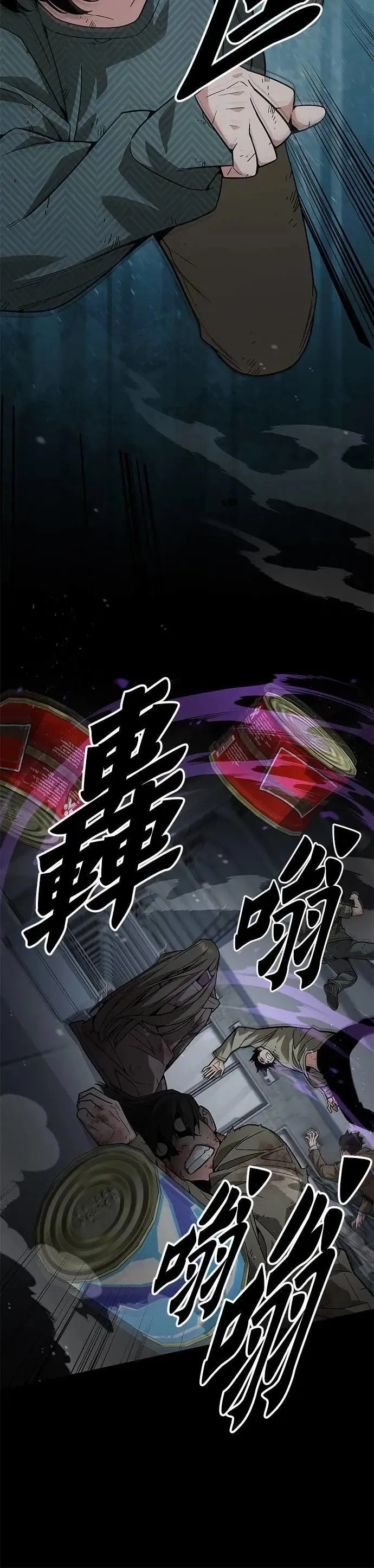 第47话 空荡荡的商场(2)21