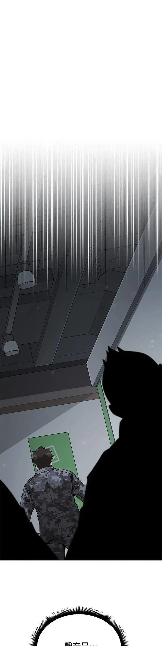 第47话 空荡荡的商场(2)0