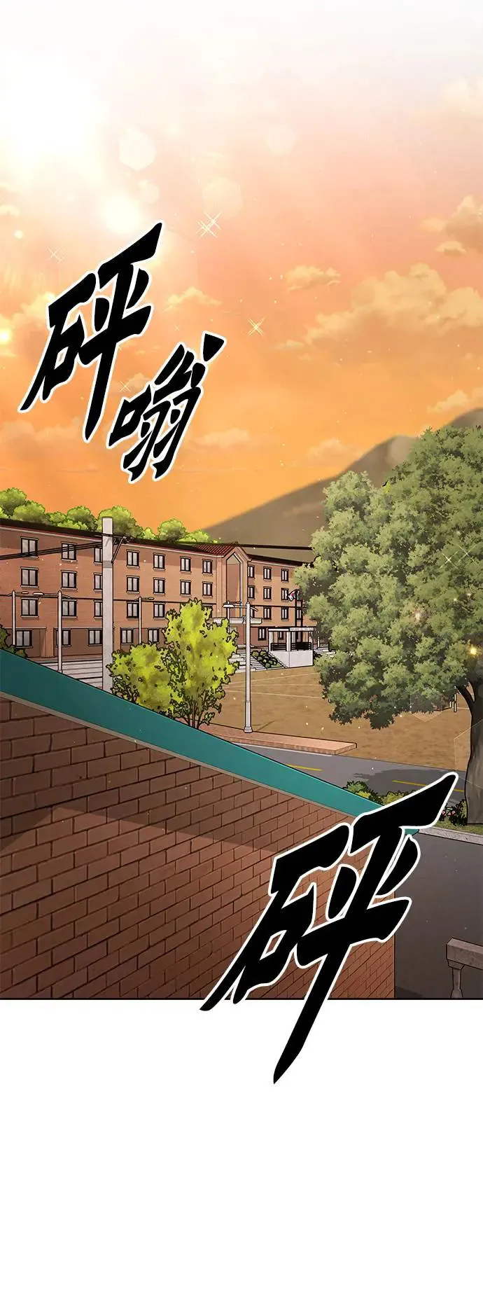 第2话 觉醒44