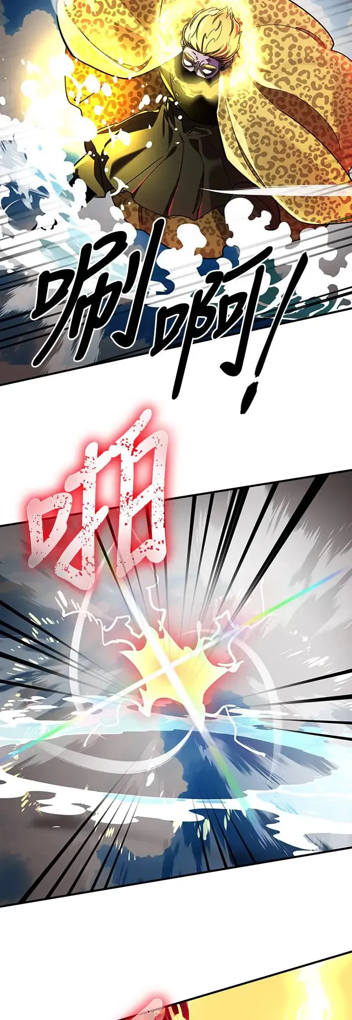 第17话60