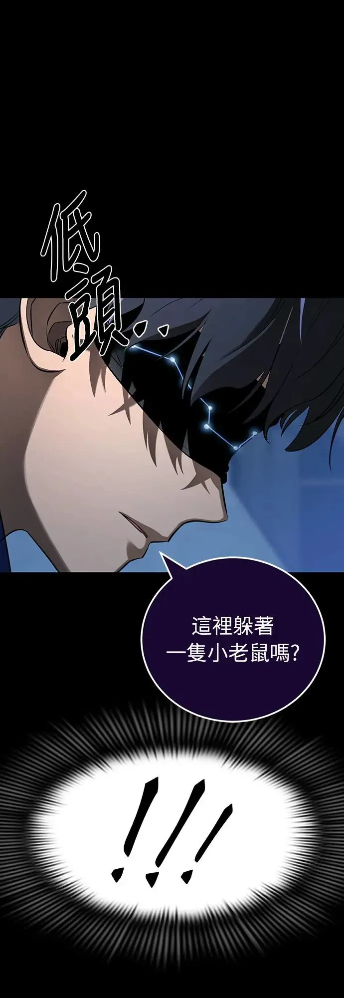 第21话17