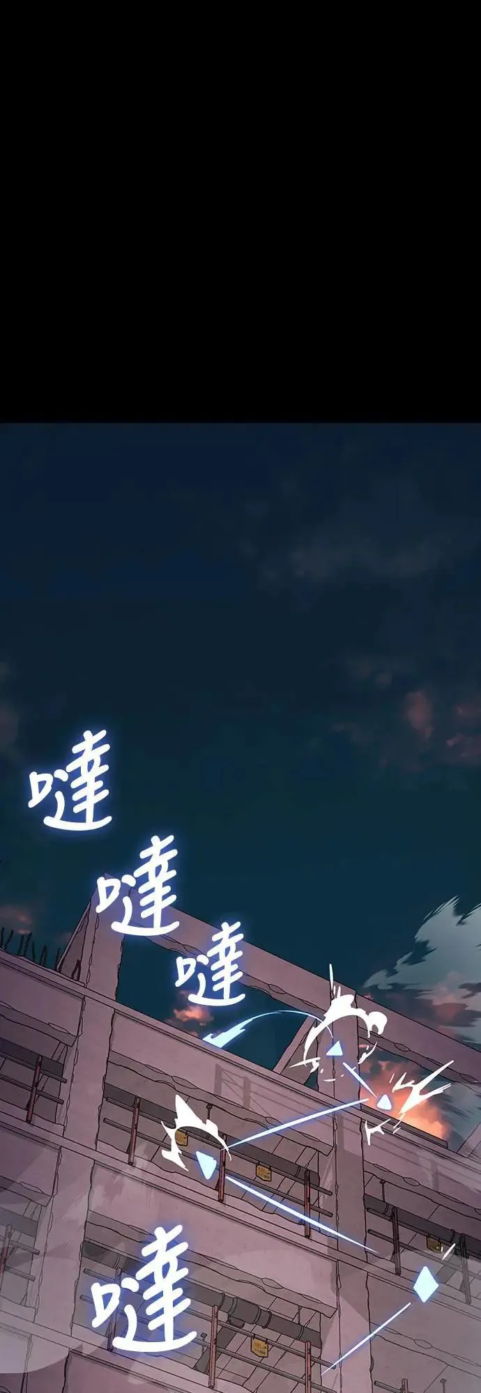 第42话67