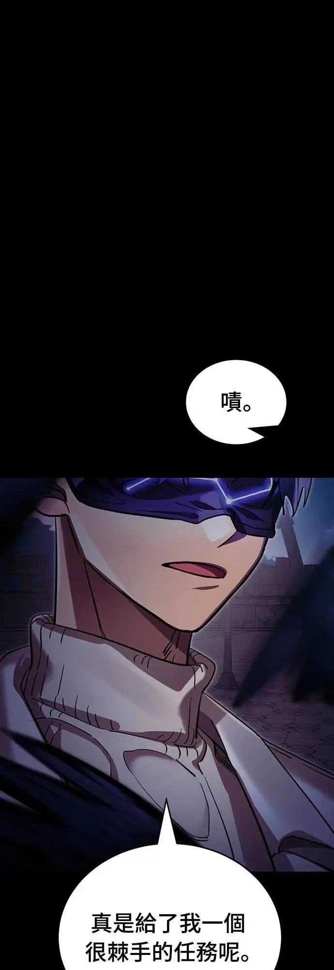 第47话113
