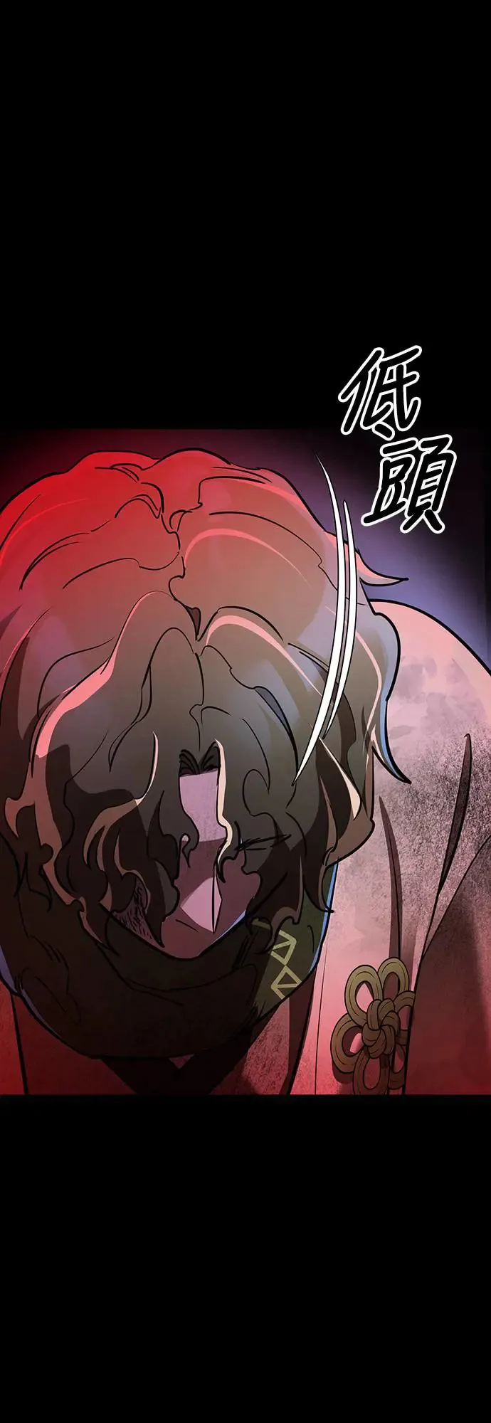 第11话67