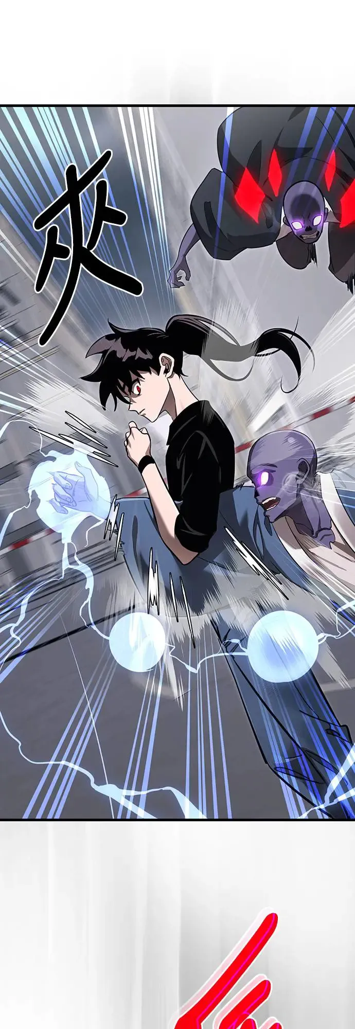 第24话32