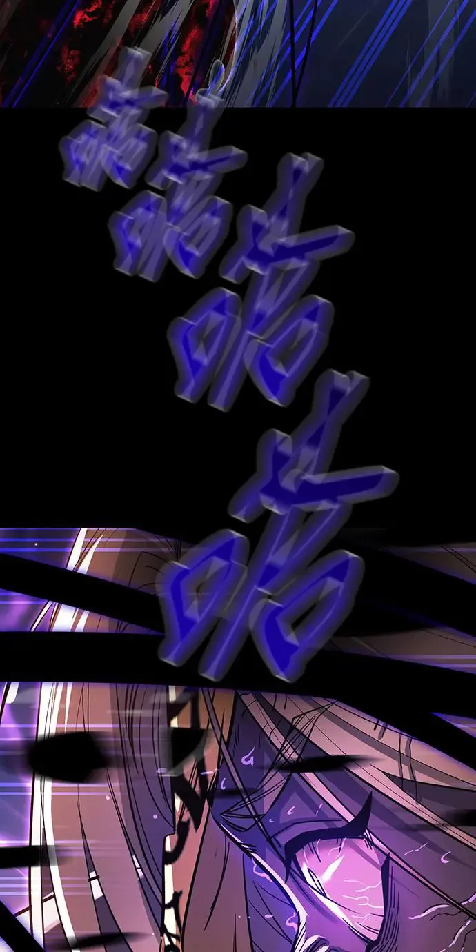 第29话17