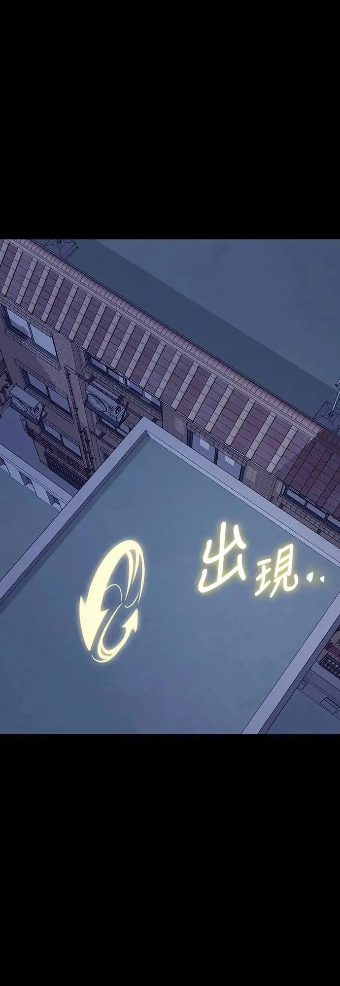 第32话19
