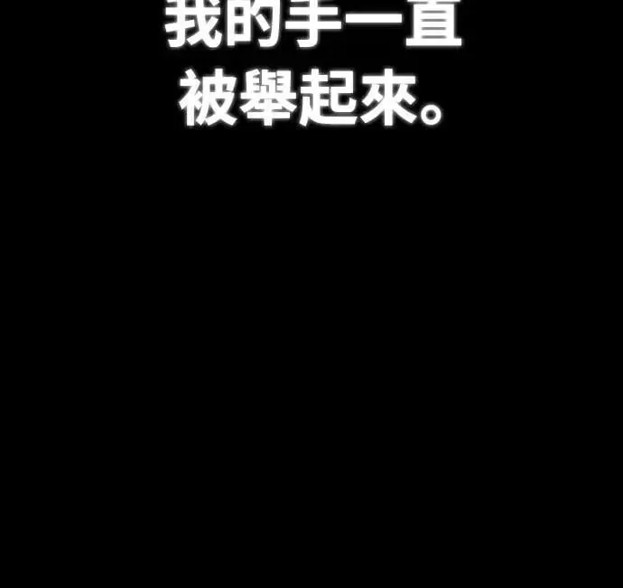 第33话52