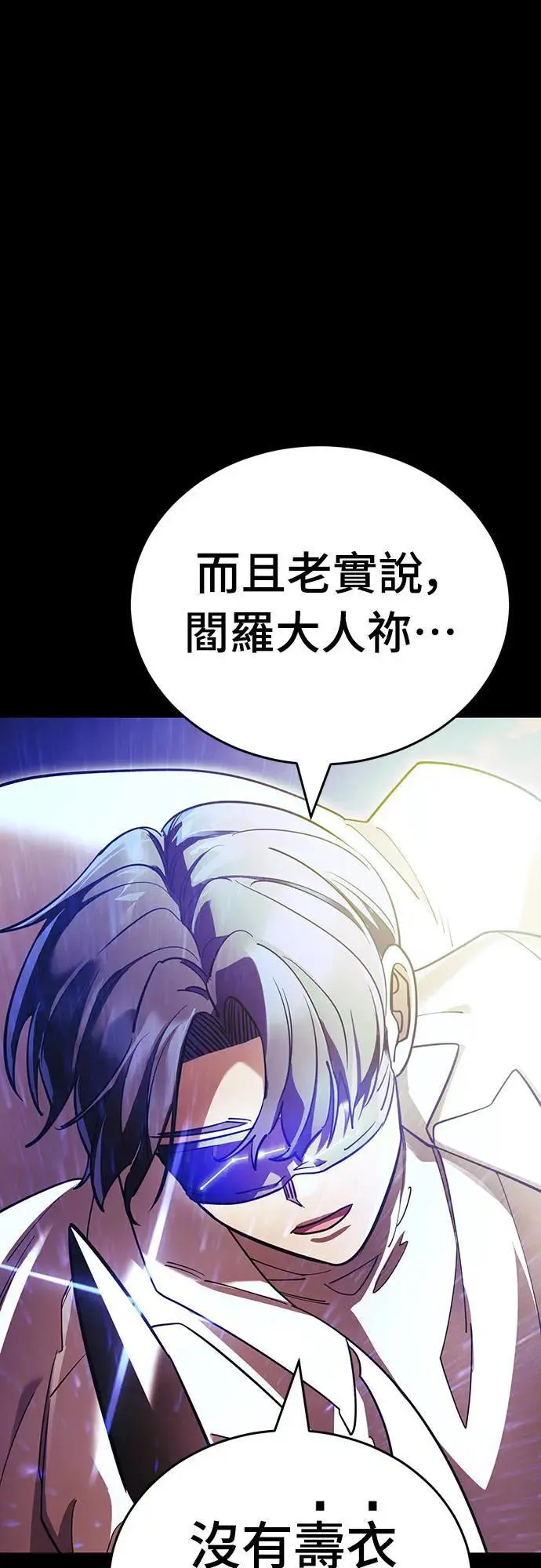 第43话22