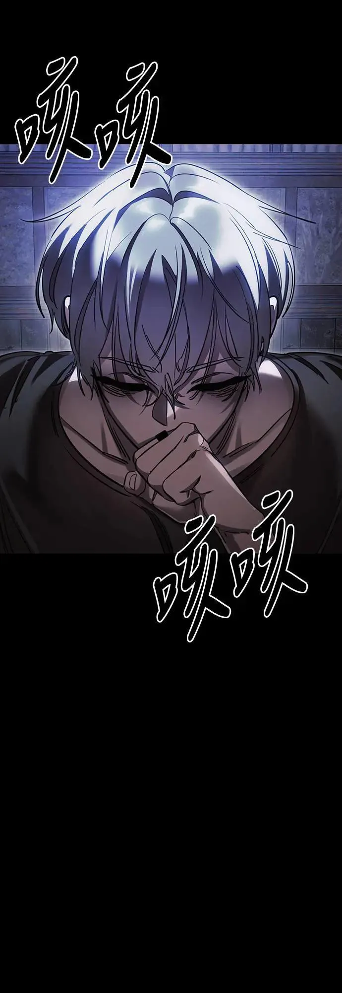 第41话83