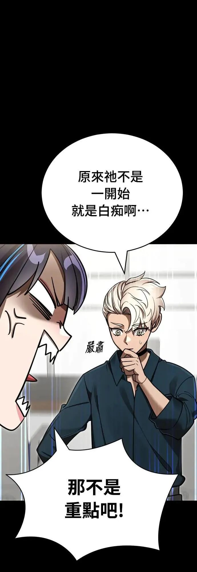 第40话36