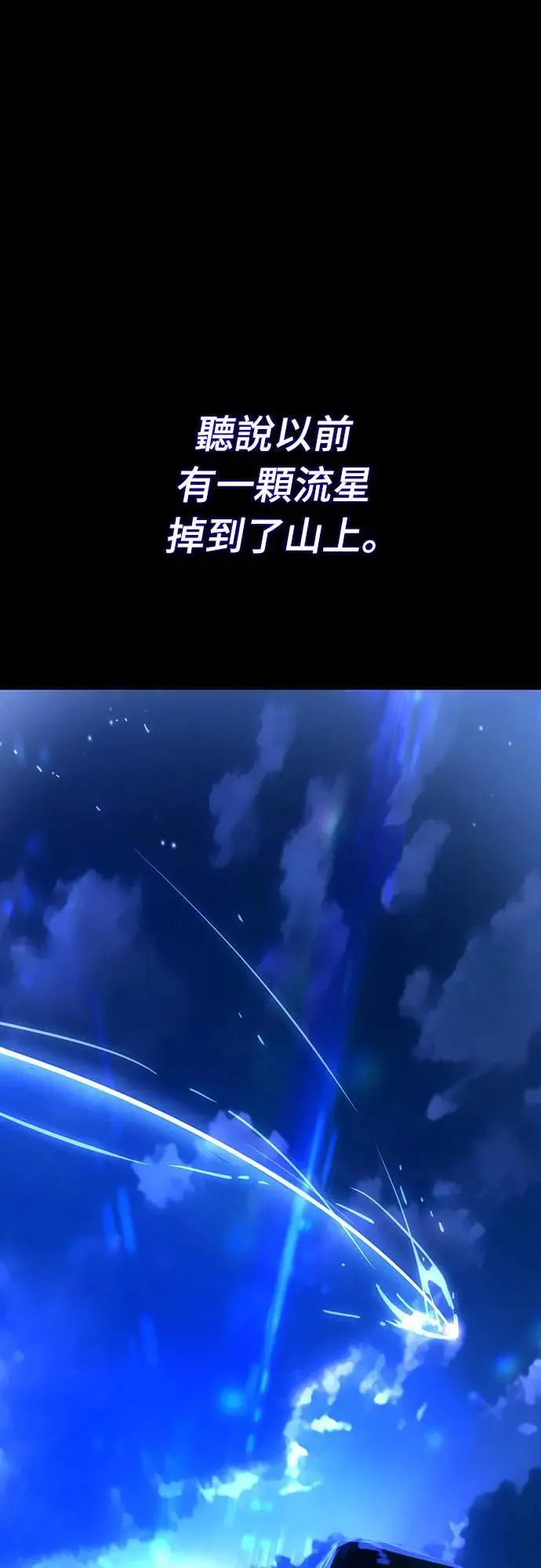 第40话71