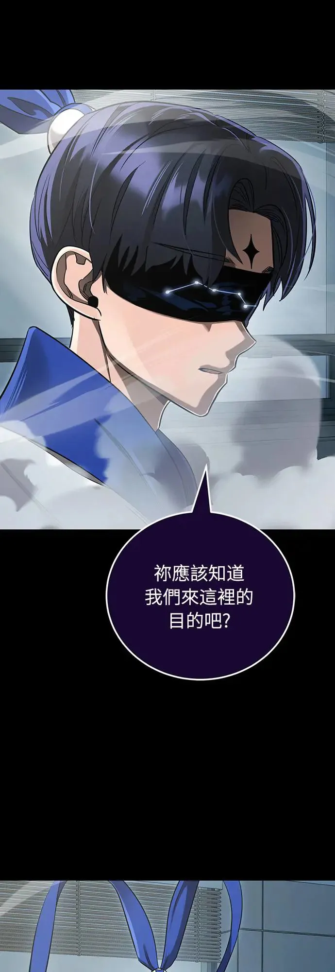 第21话5