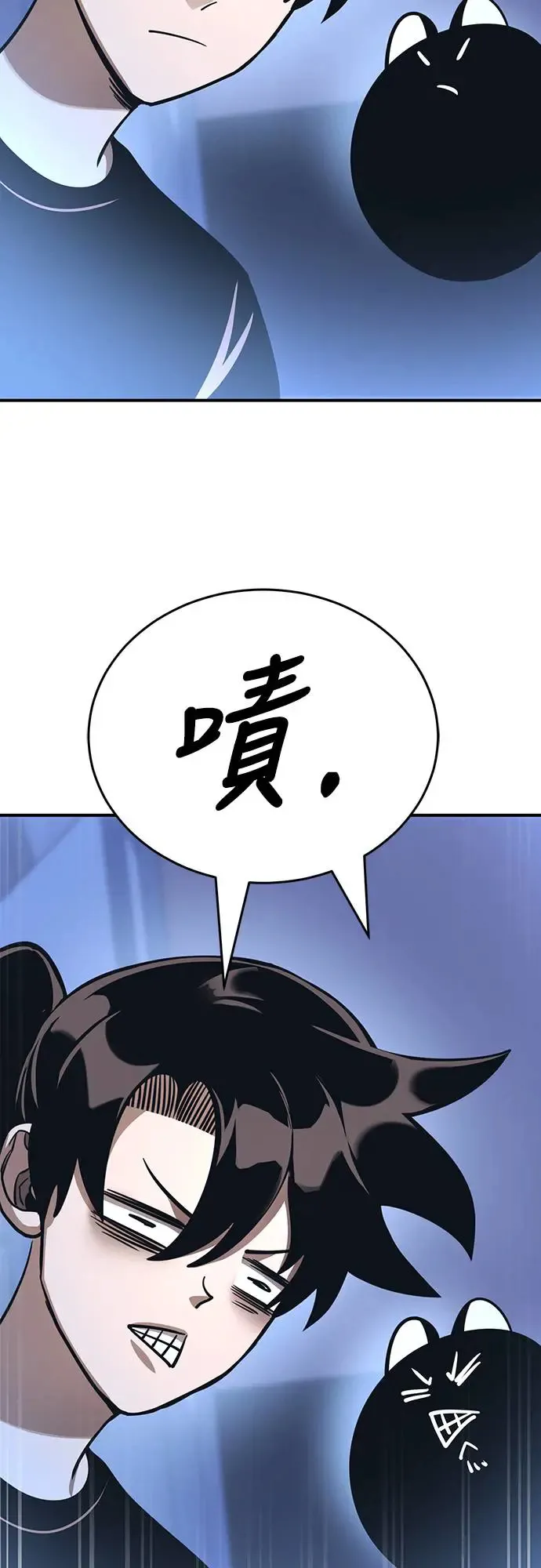 第13话32