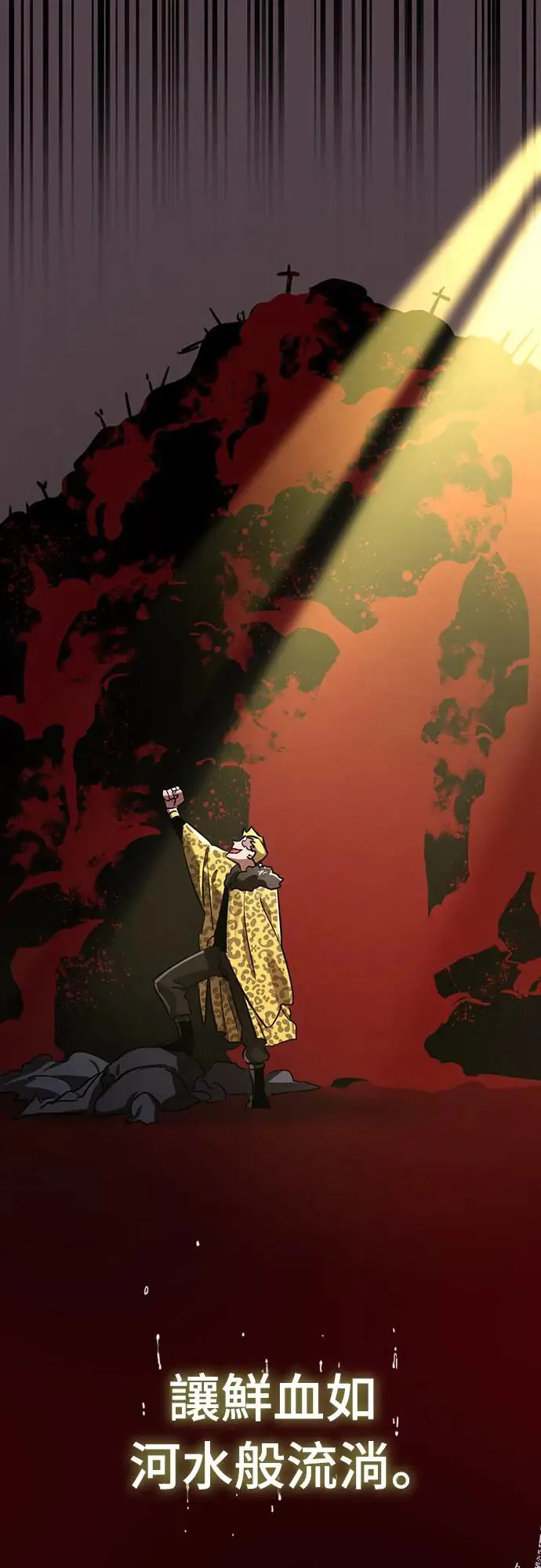 第16话62