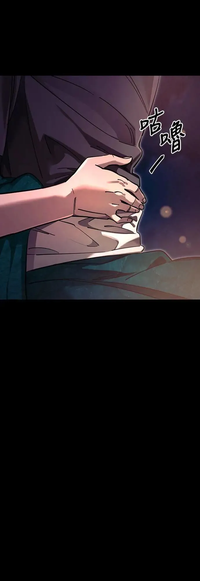 第45话75